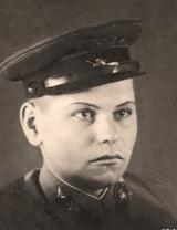 Громыхин Иван Васильевич
