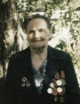 Познякова Анна Васильевна