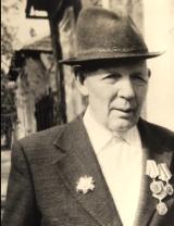Чуйкин Алексей Иванович
