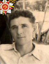 Савченко Григорий Михайлович
