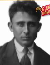 Мусаев Хамит Ибрагимович