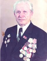 Михайлов Сергей Петрович