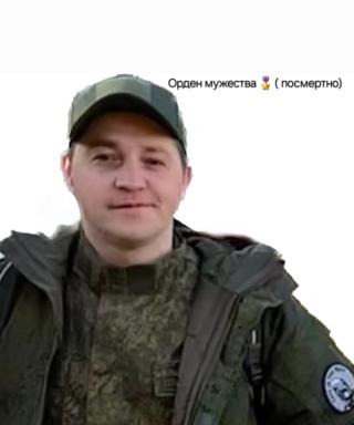 Ануфриев Андрей Александрович