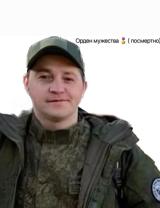 Ануфриев Андрей Александрович