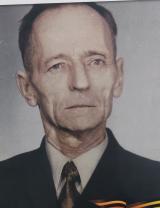 Бондарев Иван Васильевич