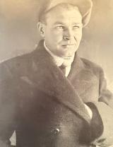 Холин (Шлёпин) Георгий Михайлович