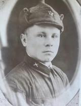 Щербуха Александр Артемович