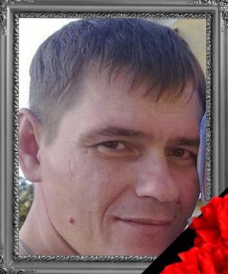 Бобров Игорь Александрович
