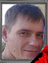 Бобров Игорь Александрович