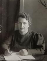 Садовникова Мария Владимировна
