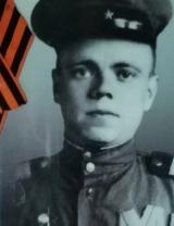 Волков Сергей Васильевич