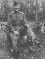 Гришин Алексей Иванович