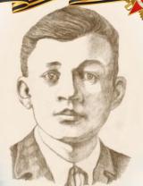 Марминов Анатолий Сергеевич