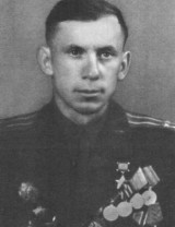 Бондарь Александр Алексеевич