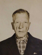 Канин Григорий Семёнович