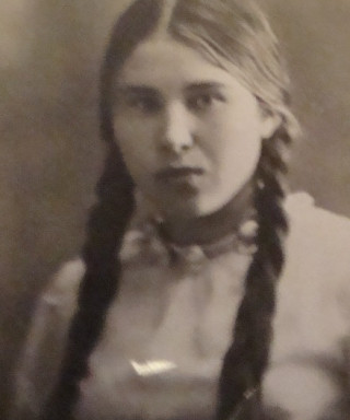 Галузо Нина Ивановна