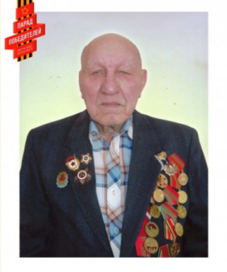 Степанов Василий Андрианович