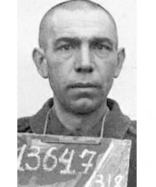 Фетисов Иван Сергеевич