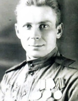 Богомолов Александр Алексеевич