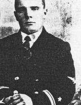 Ивошин Георгий Тимофеевич