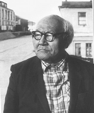 Ашкамакин Иван Иванович