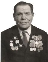 Ватолин Иван Николаевич