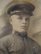 Кочнев Петр Яковлевич