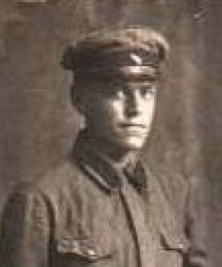 Наумкин Яков Ефимович