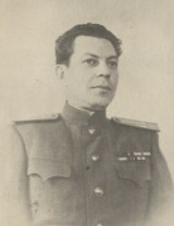 Перепич Федор Федорович