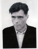 Махнев Максим Сергеевич