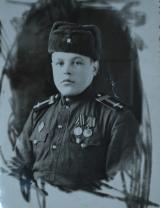 Гончаров Василий Сергеевич