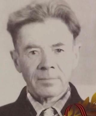 Костромин Иван Иванович