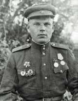 Супарекин Иван Афанасьевич