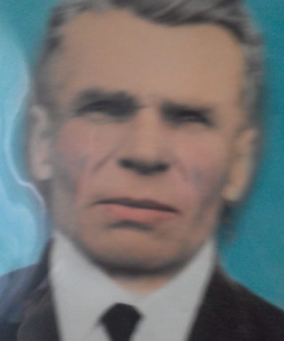 Аверкин Иван Иванович