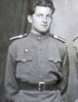 Фунтов Иван Святославович