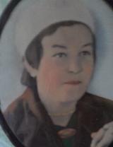 Аверкина Клавдия Макаровна