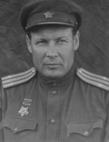 Бойцов Василий Иванович