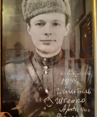 Штенко Аркадий Фридрихович
