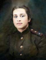 Боннэр Елена Георгиевна