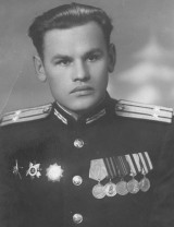 Леошин Борис Павлович