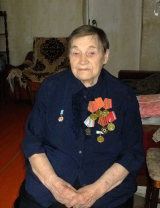 Лепёшкина Анна Тимофеевна