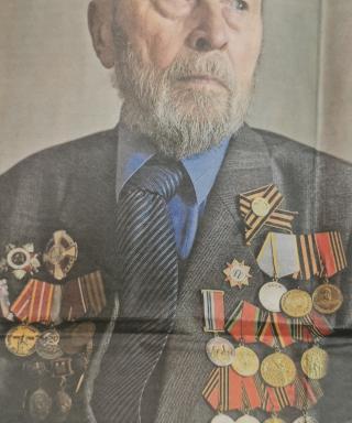 Емельянов Григорий Степанович
