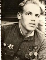 Беляков Иван Иванович