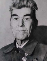 Пахтаев Терентий Иосифович