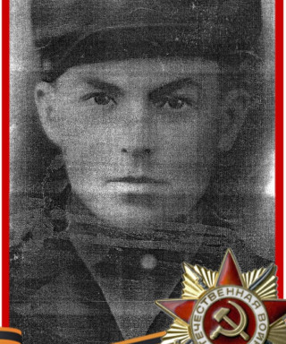 Навныко Иван Петрович