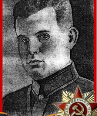 Мосеев Матвей Андреевич