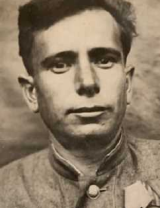 Витюк Игнат Степанович