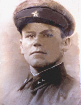 Слободин Александр Павлович