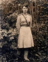 Ставрова Ольга Андреевна