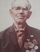 Ладыгин Василий Самойлович
